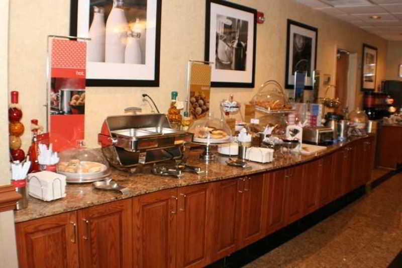 Hampton Inn Columbia, MD Restaurant foto